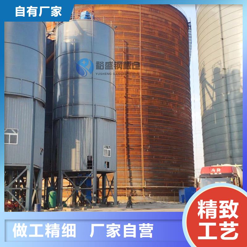 大型钢板仓_欢迎致电