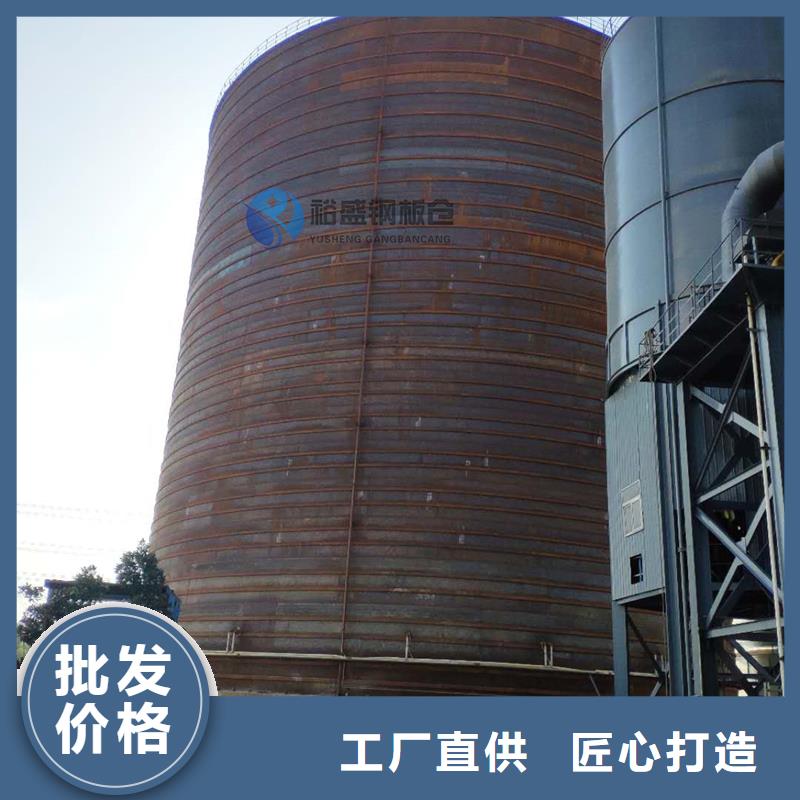锥底钢板仓厂家优势