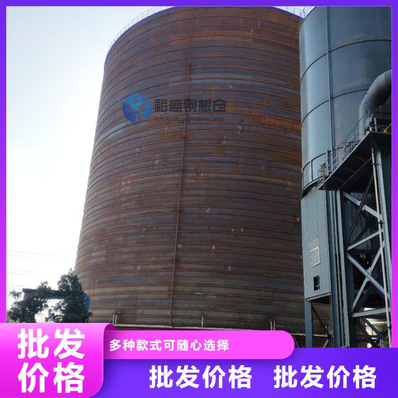 2000吨钢板仓多规格可选择