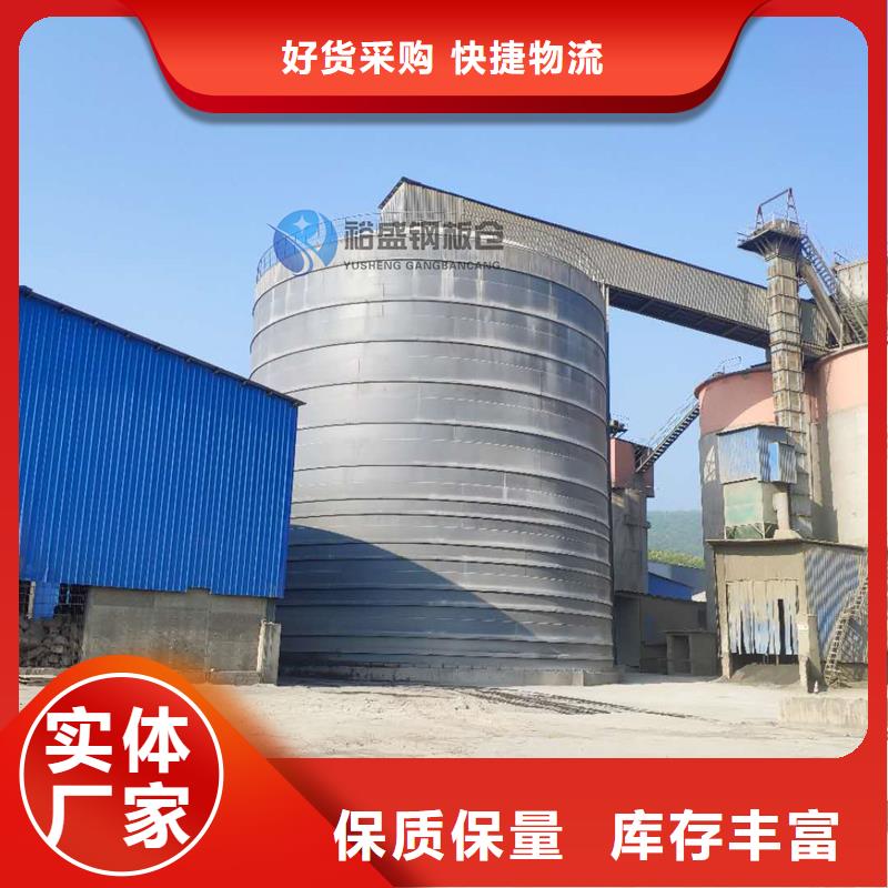 石油焦钢板仓承接