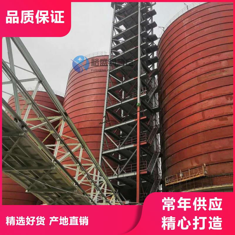 卖煤仓钢板仓的批发商