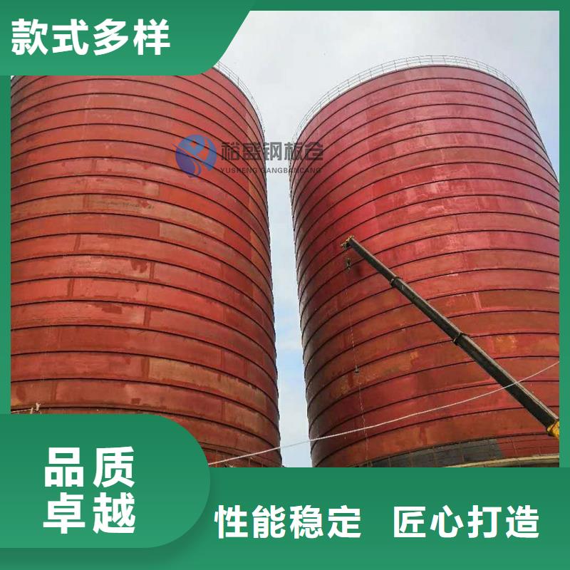 厂家直销 粉煤灰钢板仓厂家