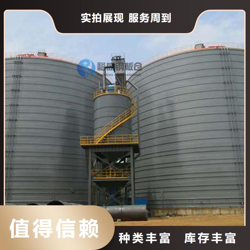 焊接钢板仓量大优惠