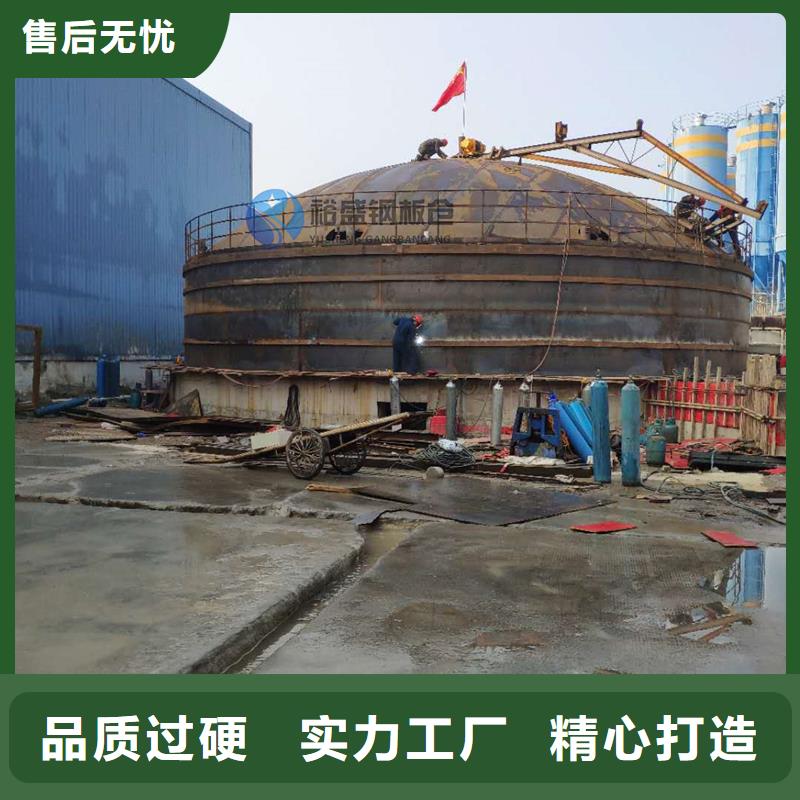 粉煤灰钢板仓单价