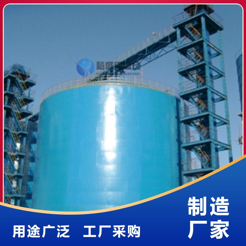 裕盛钢板仓有限公司小型钢板库设备合作案例多