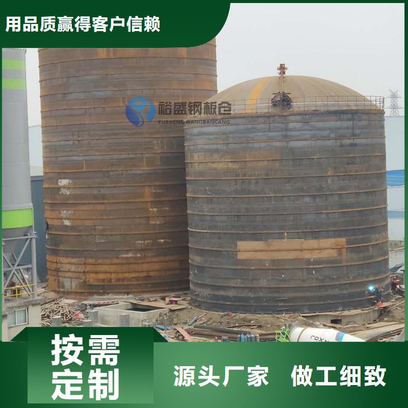 钢板库密封加工工厂