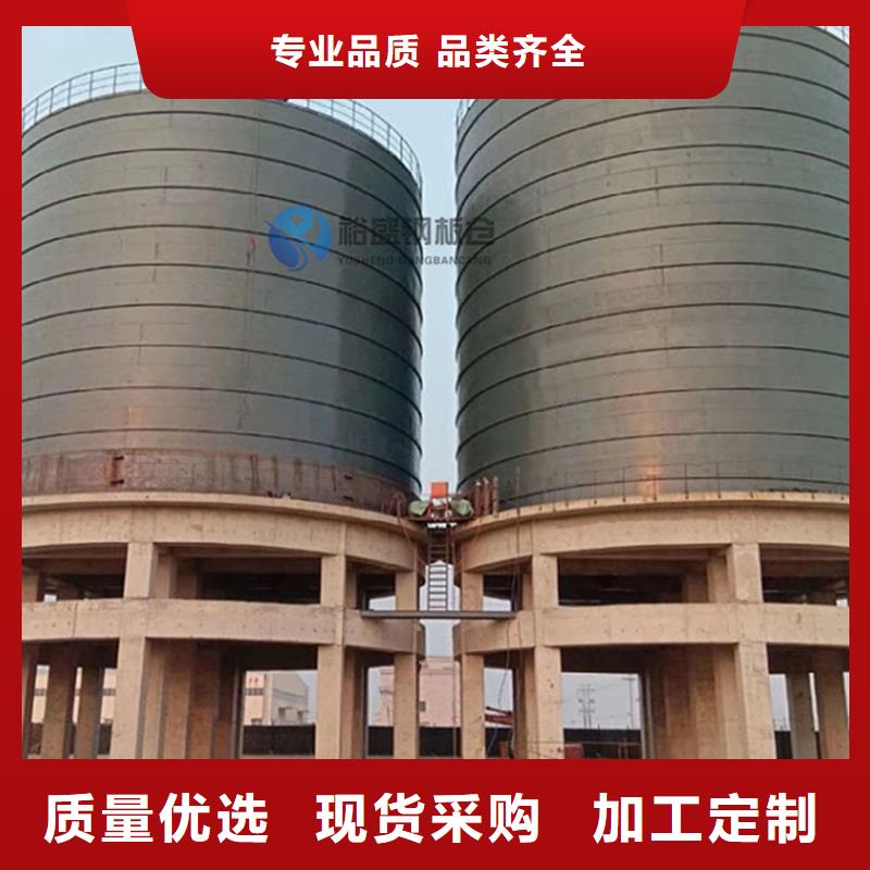 值得信赖的坐地钢板仓厂家