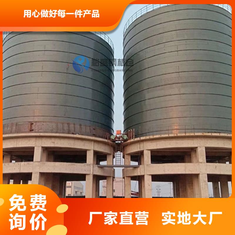 诚信的水泥钢板库厂家