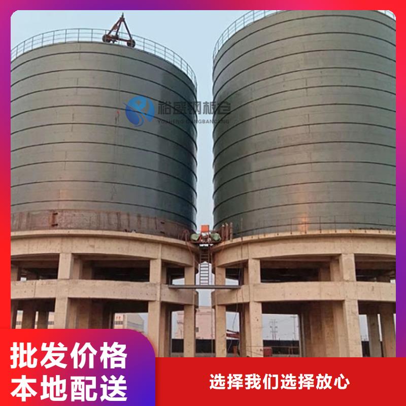 注重平底钢板仓质量的厂家