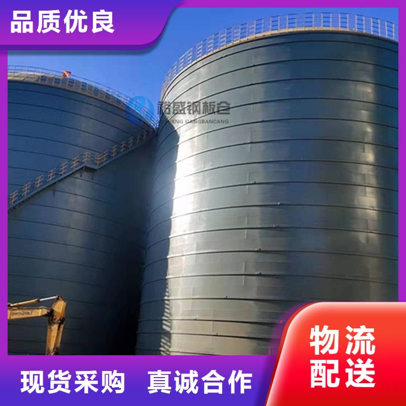 大型物料钢板库-大型物料钢板库实力强