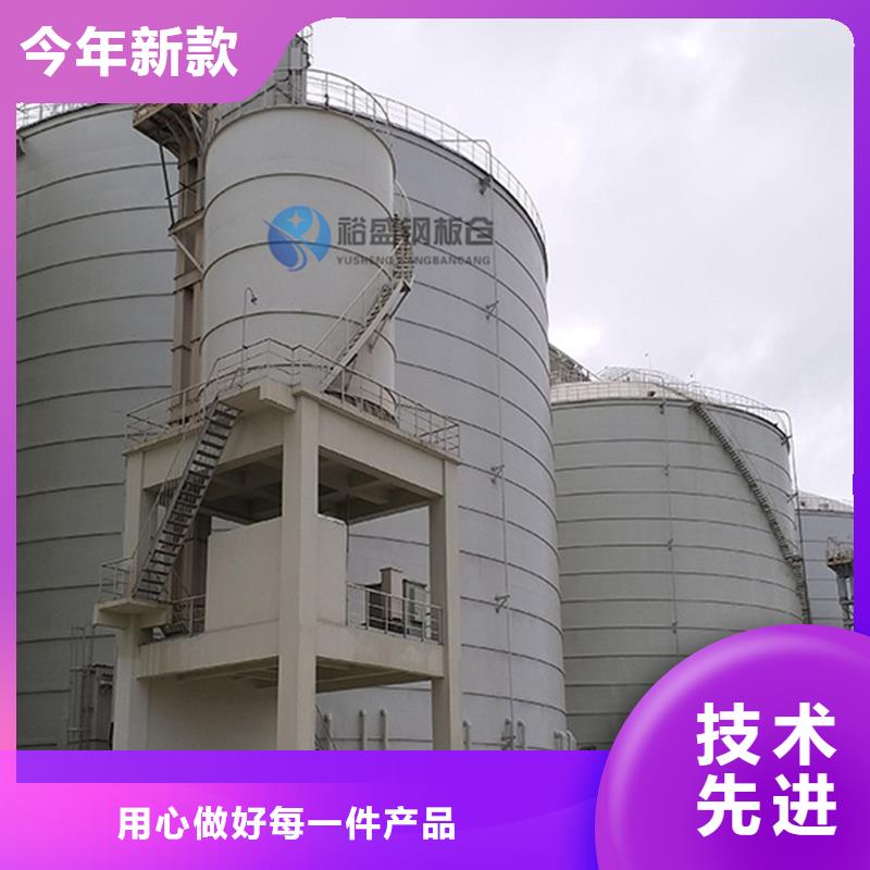 小型钢板仓质量优质
