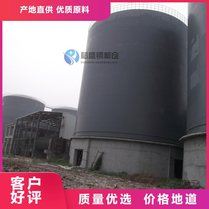 1000吨玉米镀锌粮食钢板仓_1000吨玉米镀锌粮食钢板仓厂家