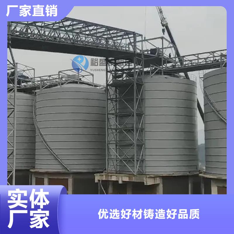 粉煤灰钢板库专业配送