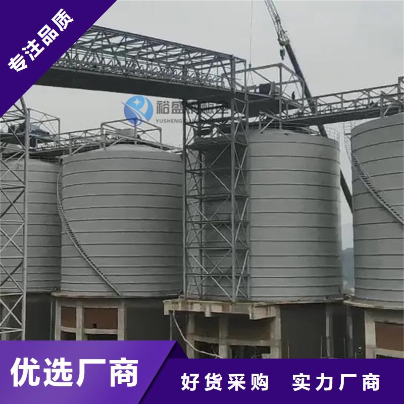找兰炭钢板仓生产厂家
