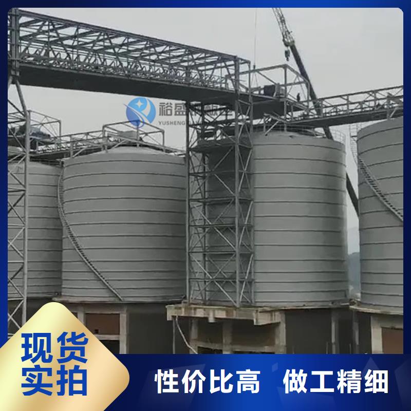 焦炭钢板仓厂家-找裕盛钢板仓有限公司