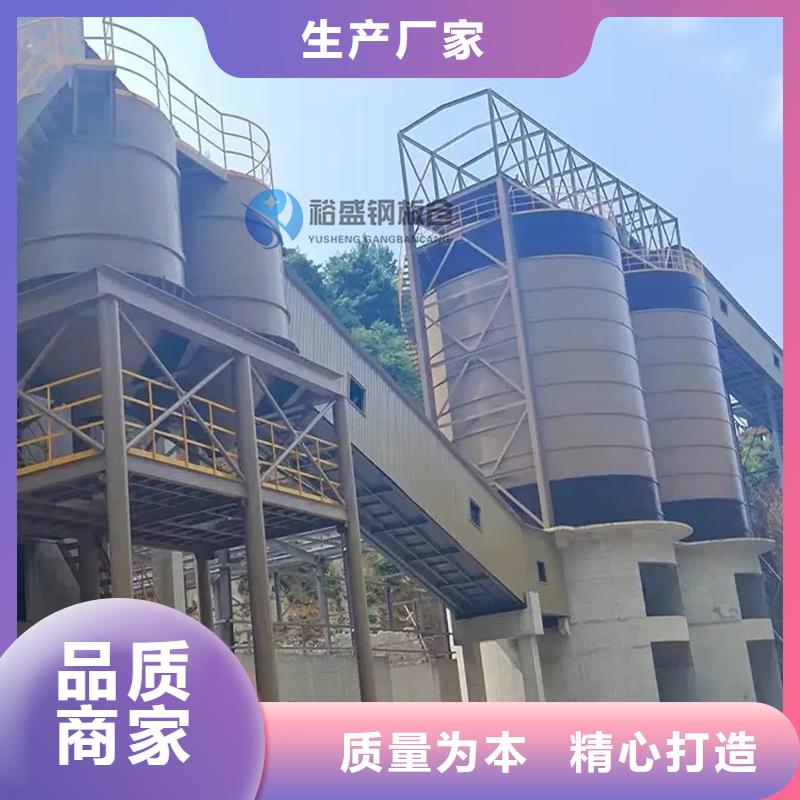 供应批发粉煤灰库-保质