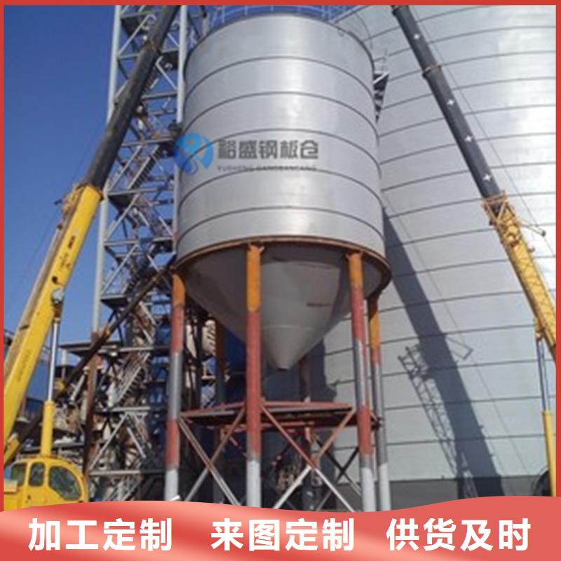 发货及时的骨料钢板库公司