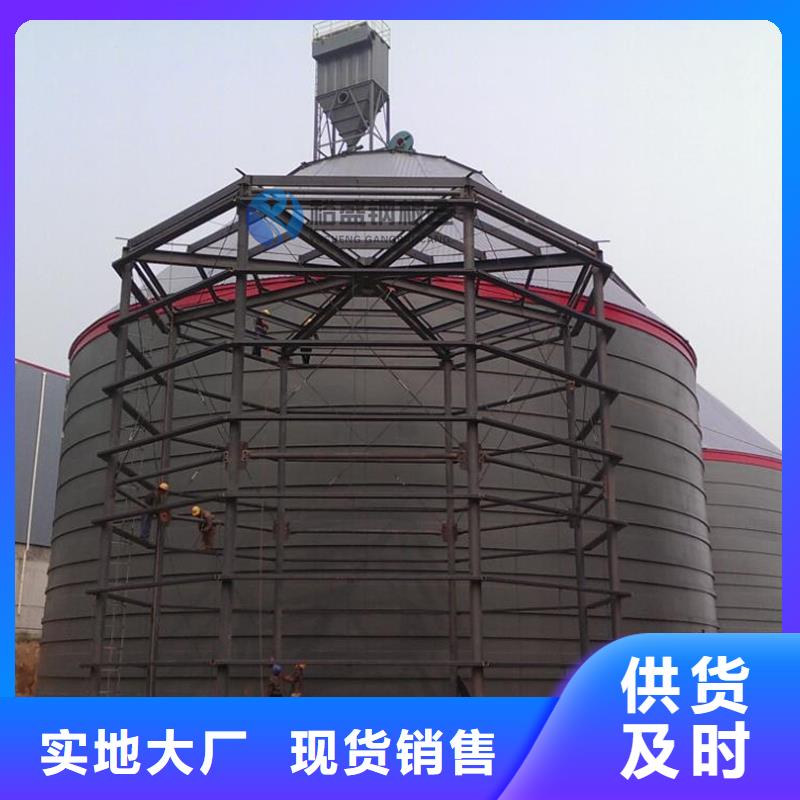 小型钢板仓厂家好品质