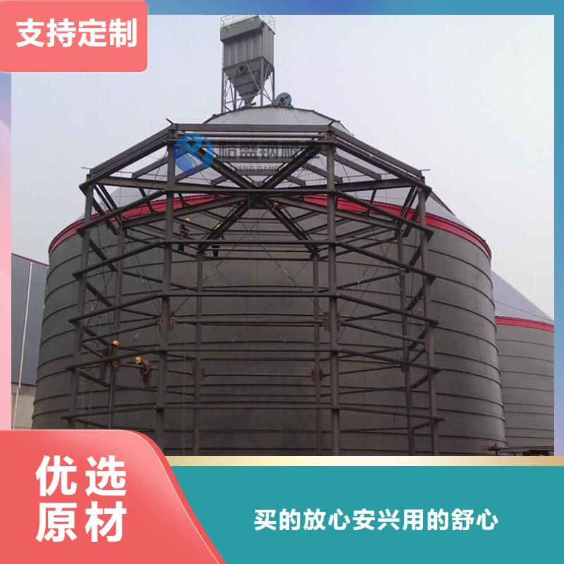 优质骨料库的当地厂家