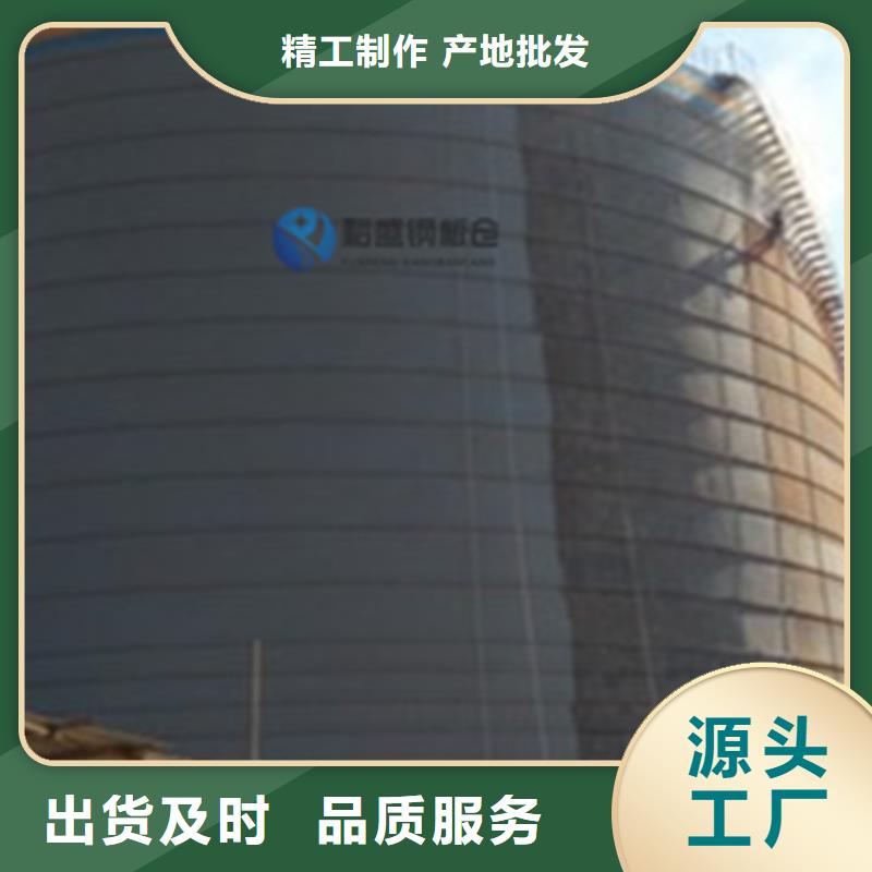 螺旋仓厂家，现货