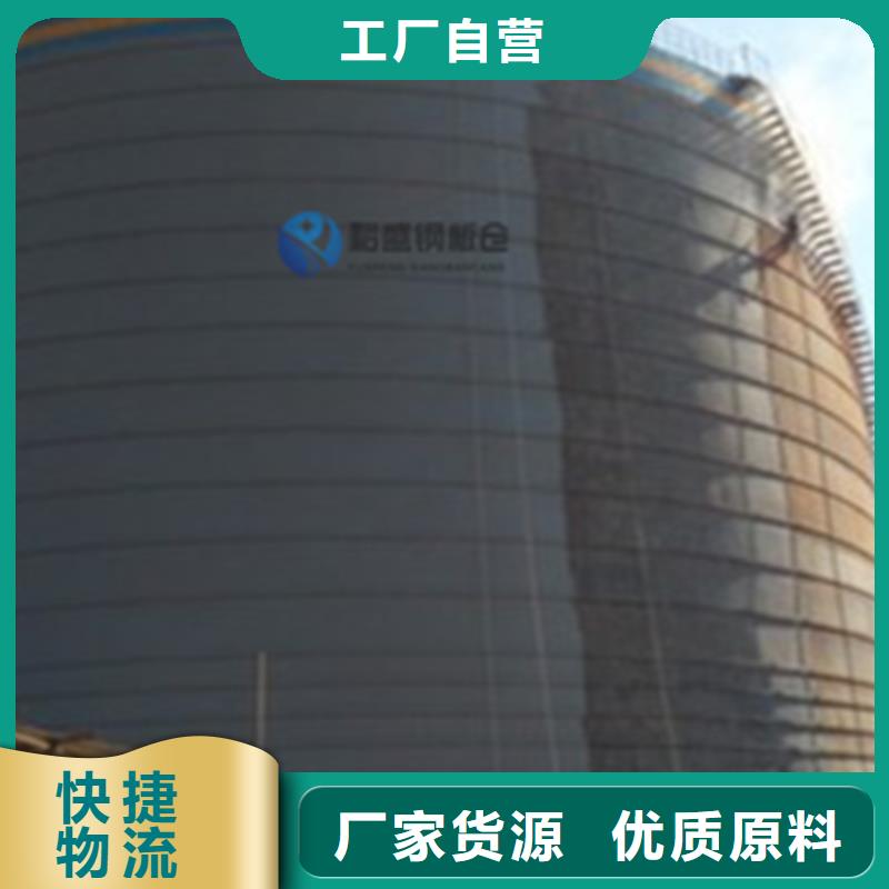 厂家直销骨料仓、可定制