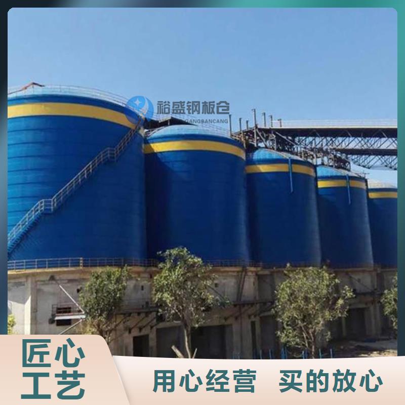靠谱的万吨钢板仓批发商