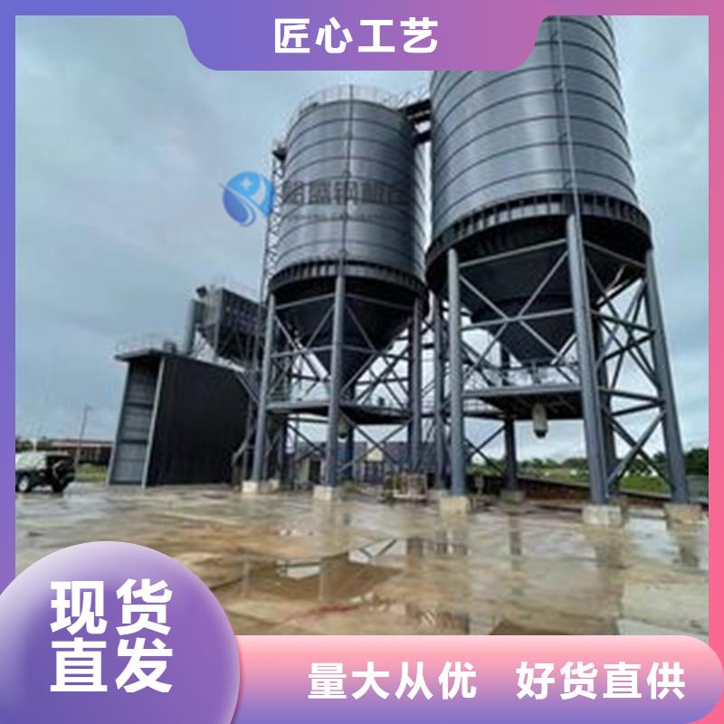 品牌的大型钢板库公司