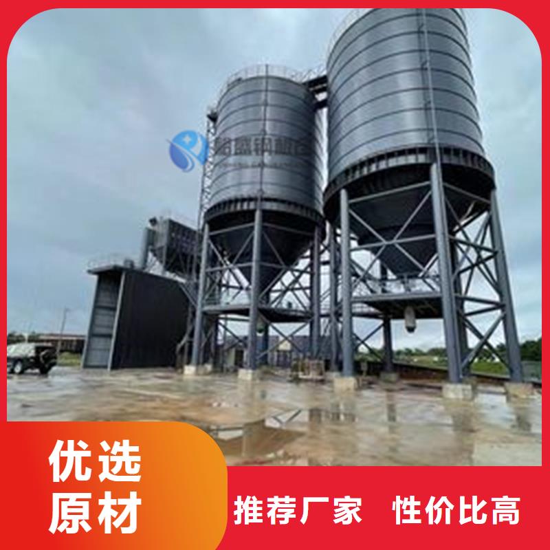 大型立式粮食筒仓供应厂家