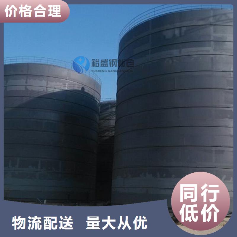 焊接钢板仓-焊接钢板仓品质保证