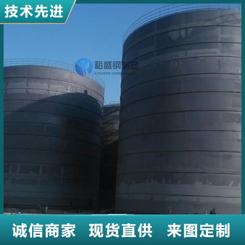 钢渣微粉钢板仓厂家_精益求精