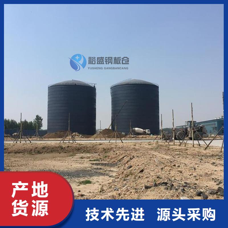 立筒钢板仓_立筒钢板仓厂家