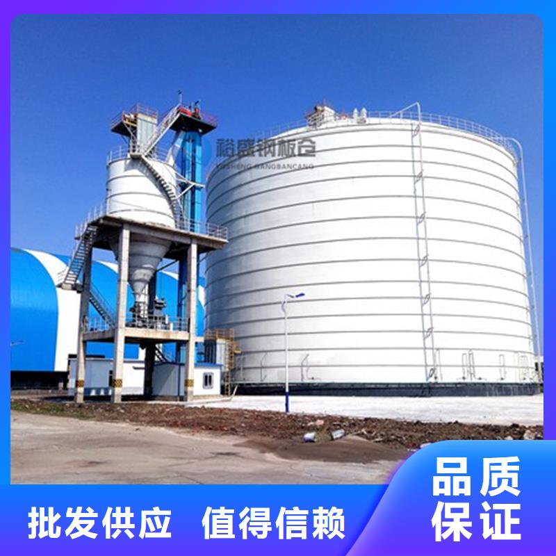 发货及时的粉煤灰钢板仓公司