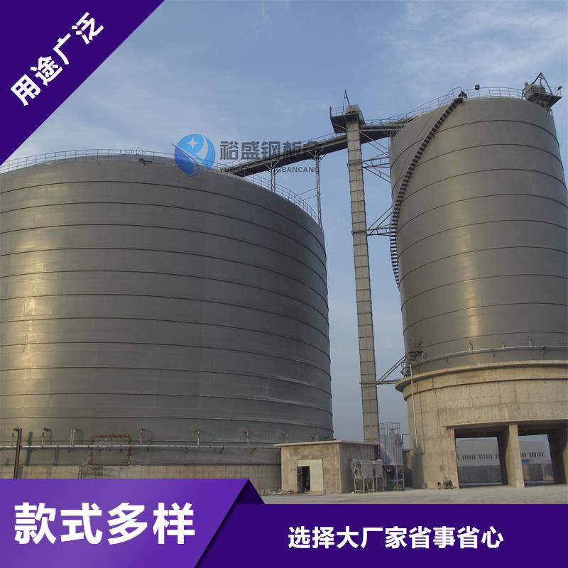 螺旋卷板仓生产、运输、安装