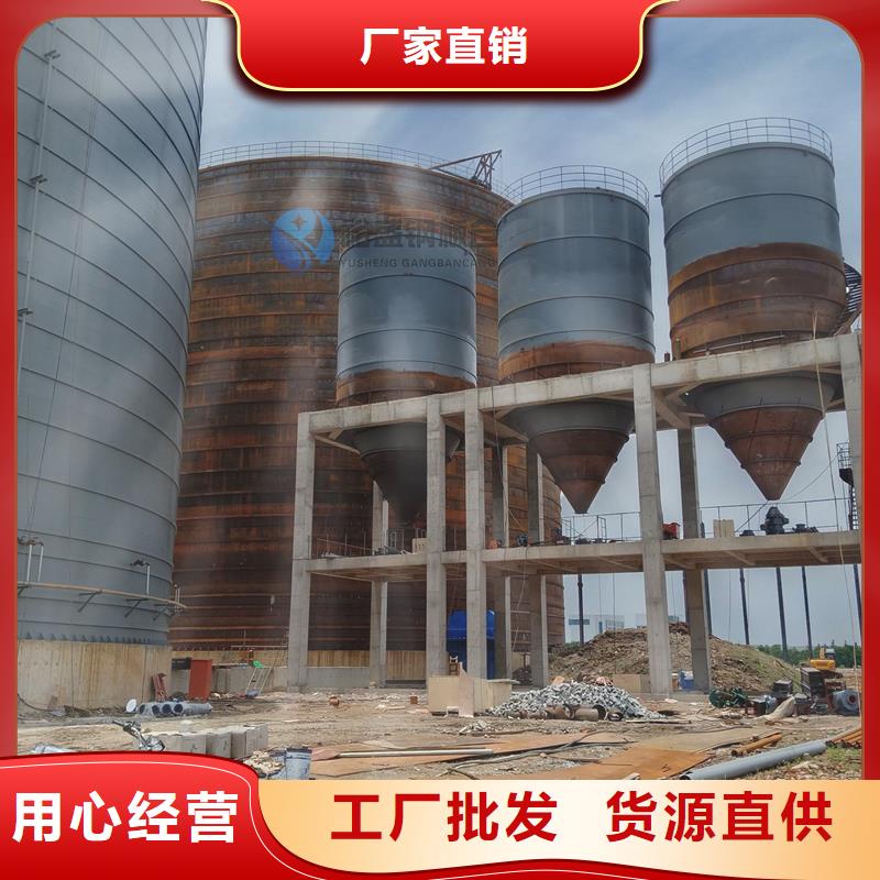 螺旋卷板库能满足您的需求