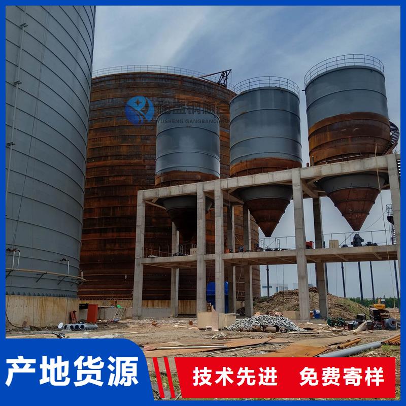 水泥钢板仓实体大厂