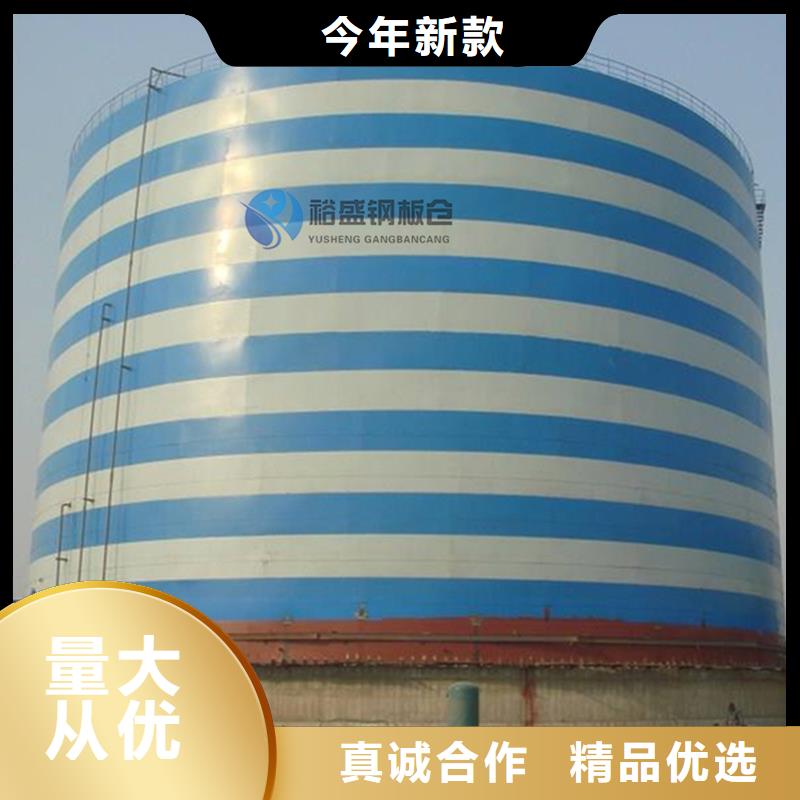 优惠的300吨玉米钢板仓批发商