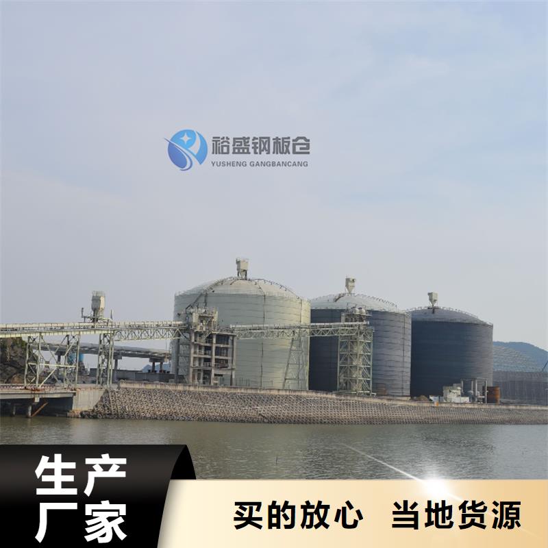 粮食立式筒仓经验丰富