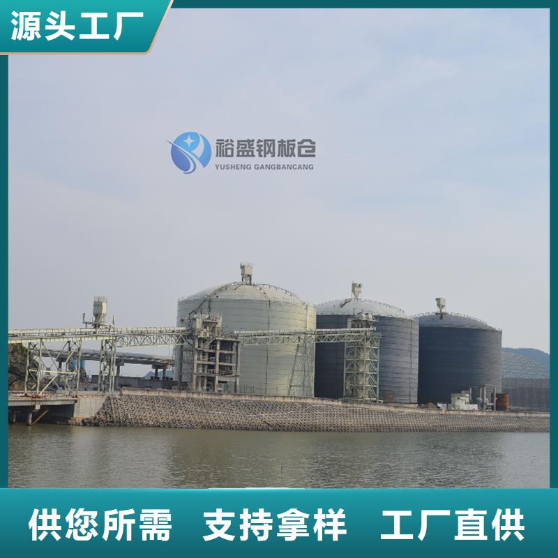 价格合理的立筒钢板仓批发商