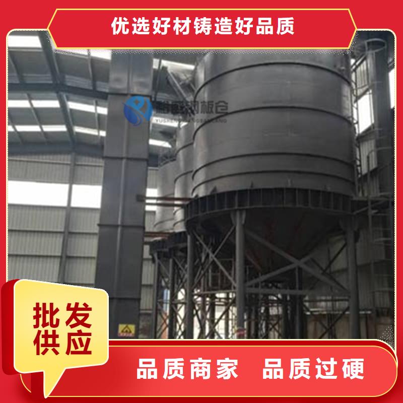 小型钢板仓产品质量优良