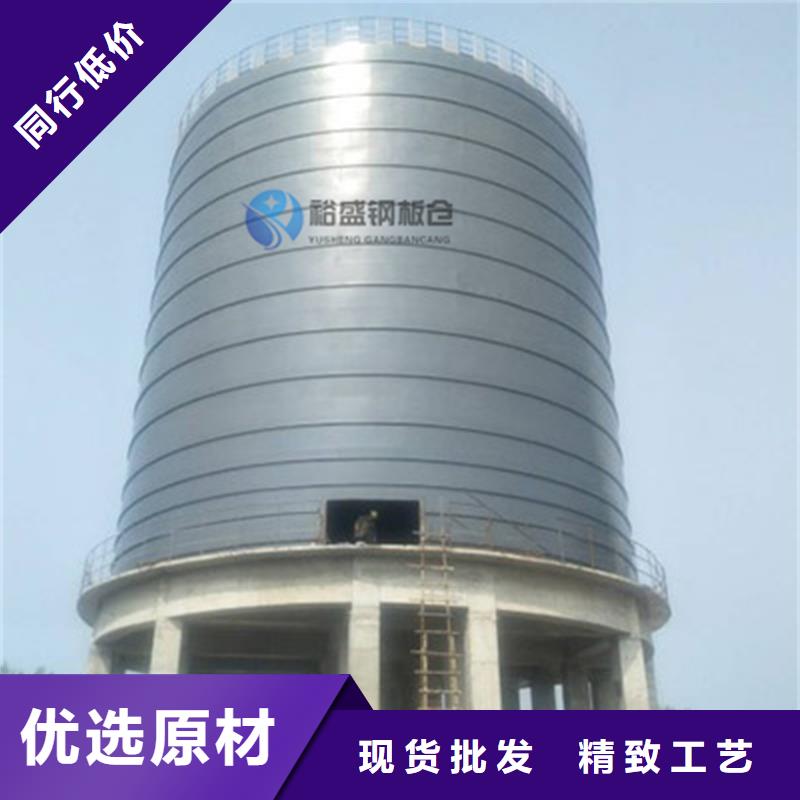 钢板仓品质