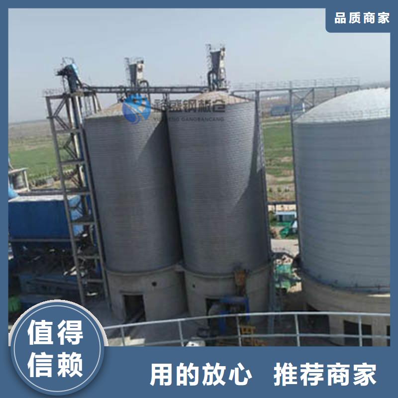 钢板仓水泥钢板仓口碑好实力强
