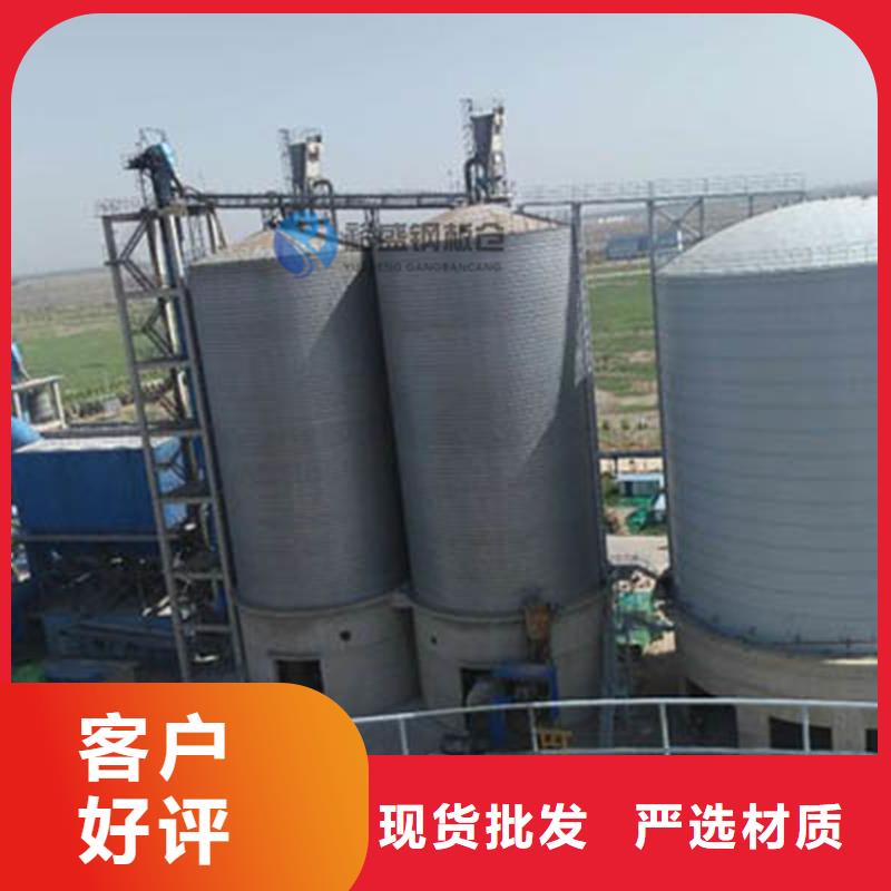 钢板仓施工采购热线