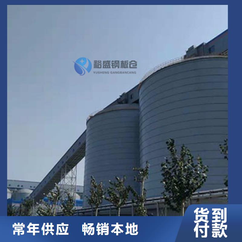 钢板库改造升级合作厂家