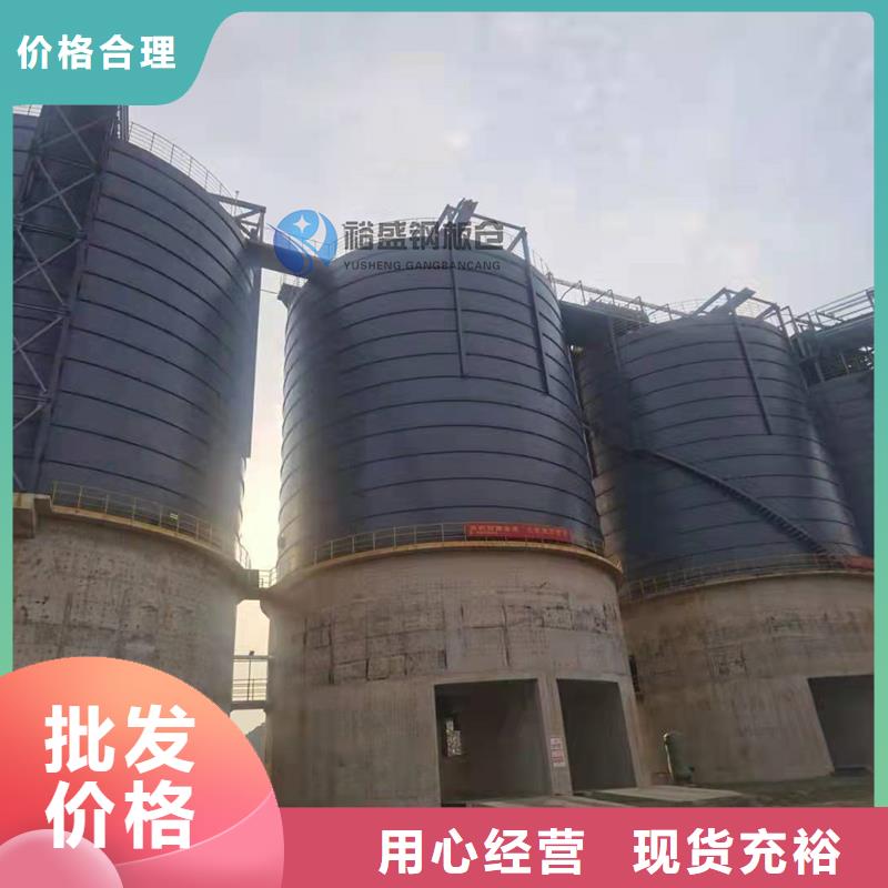 矿渣微粉钢板仓大厂质量可靠
