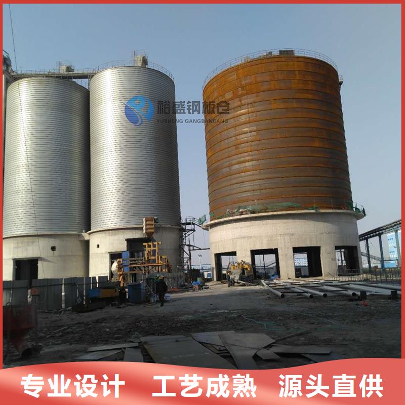 杂粮钢板仓种类