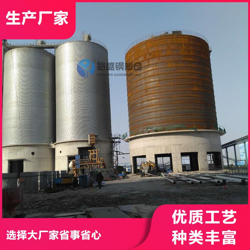 兰炭钢板仓质量保真