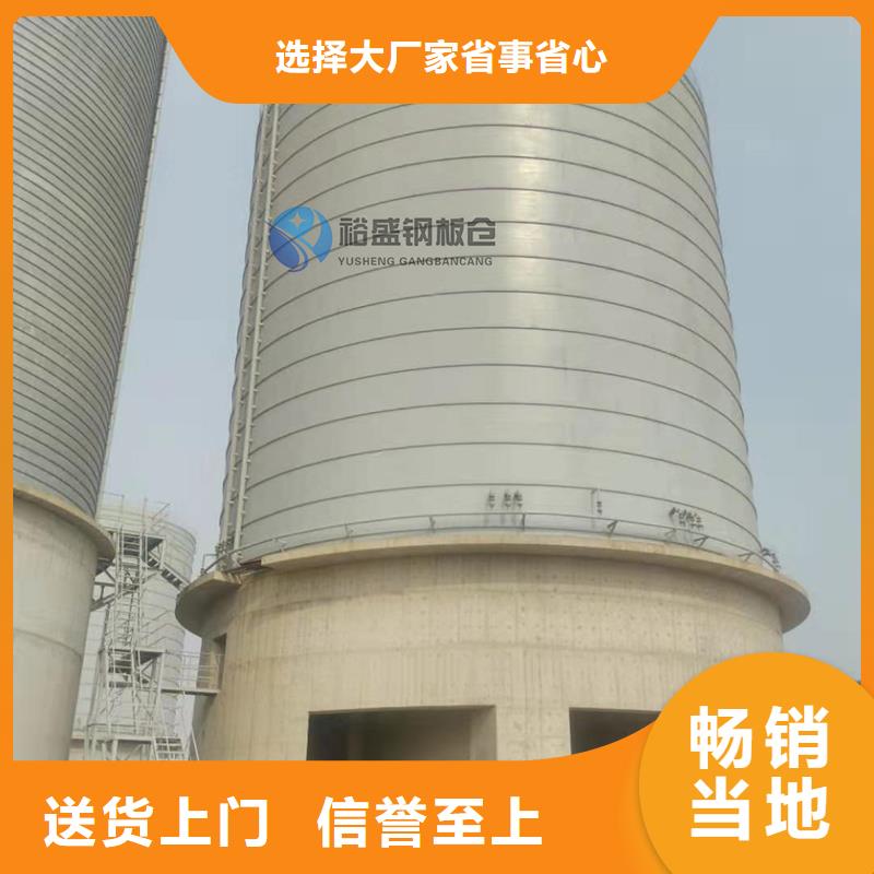 熟料库-可货到付款