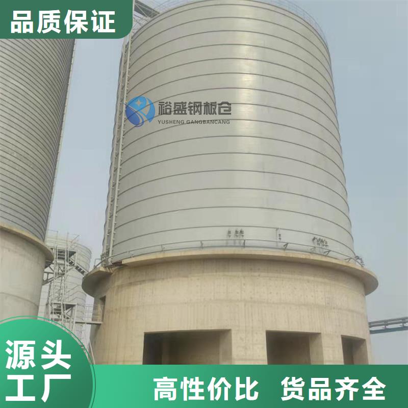 钢板仓钢板仓厂家全新升级品质保障