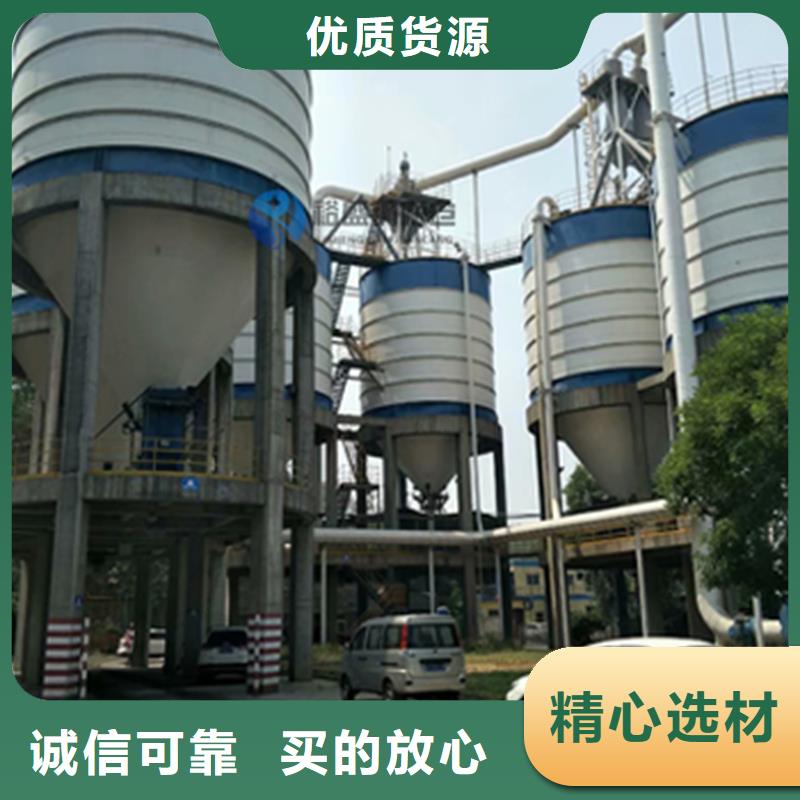 新闻：焊接钢板仓生产厂家