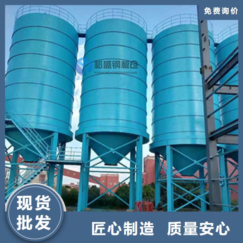 大型钢板库厂家-质量保证